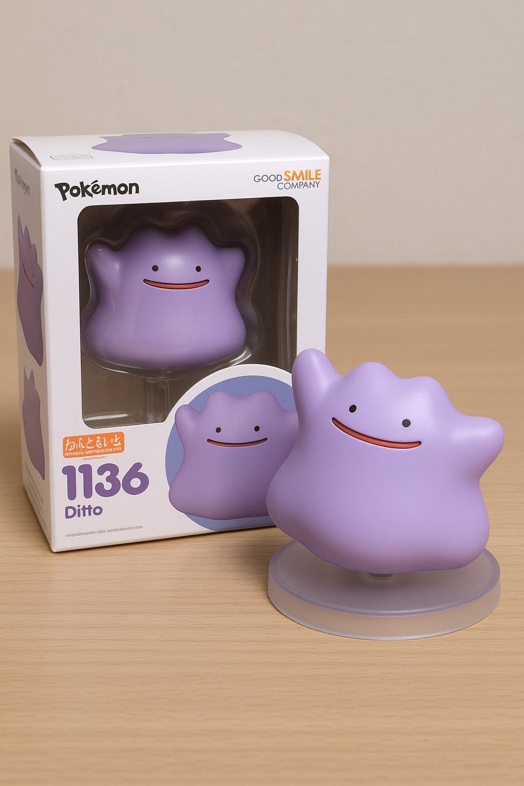 make me into a figure like good smile company, with the Package at the side